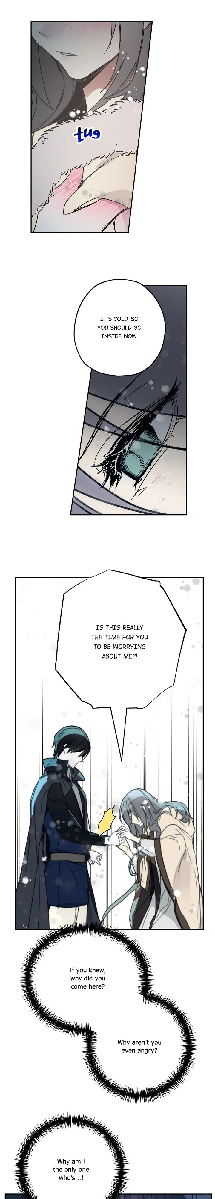 Wrong Confession ( A False Confession ) Chapter 59 page 5