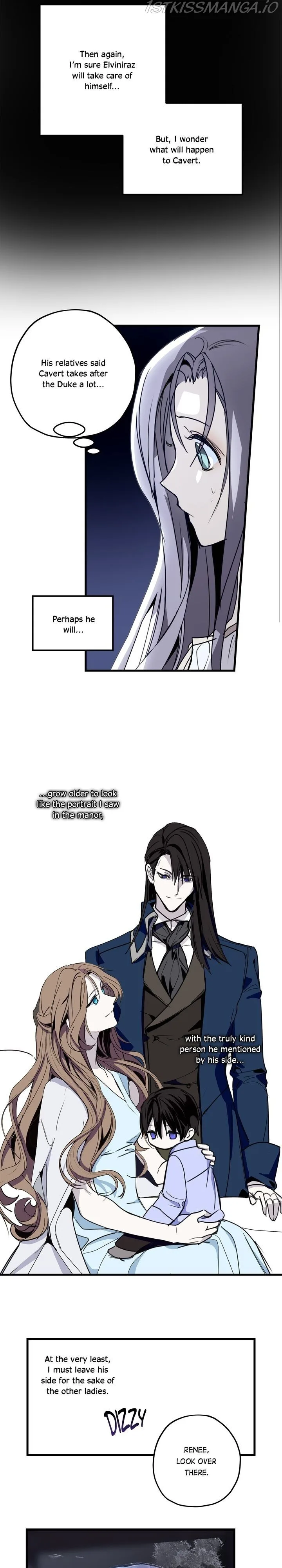 Wrong Confession ( A False Confession ) Chapter 58 page 18