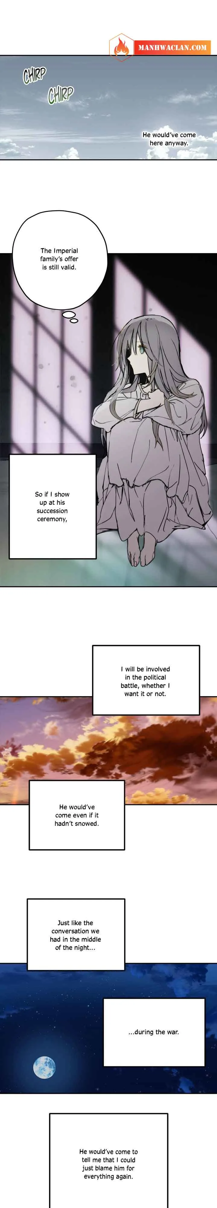 Wrong Confession ( A False Confession ) Chapter 59 page 13