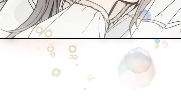 Wrong Confession ( A False Confession ) Chapter 59 page 12