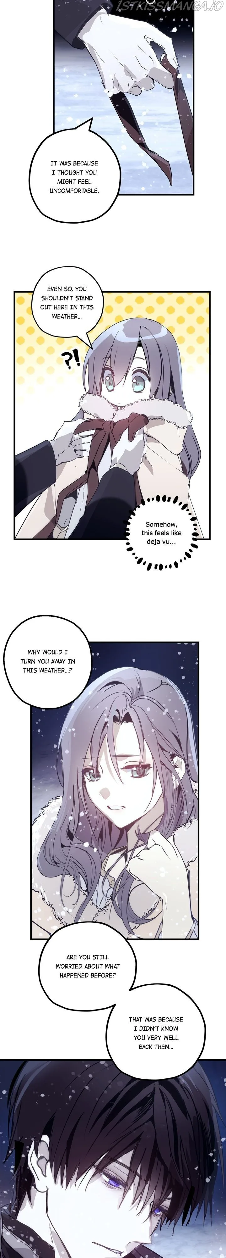 Wrong Confession ( A False Confession ) Chapter 58 page 29