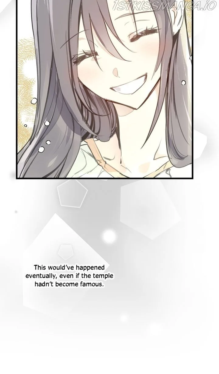 Wrong Confession ( A False Confession ) Chapter 58 page 15
