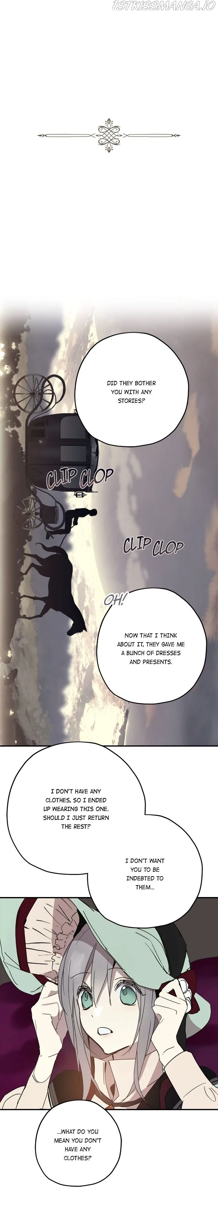 Wrong Confession ( A False Confession ) Chapter 56 page 19