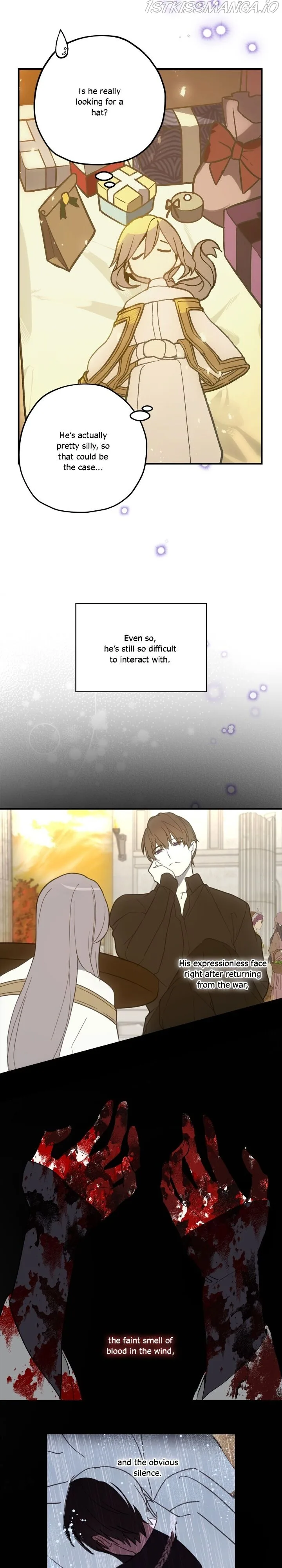 Wrong Confession ( A False Confession ) Chapter 56 page 3