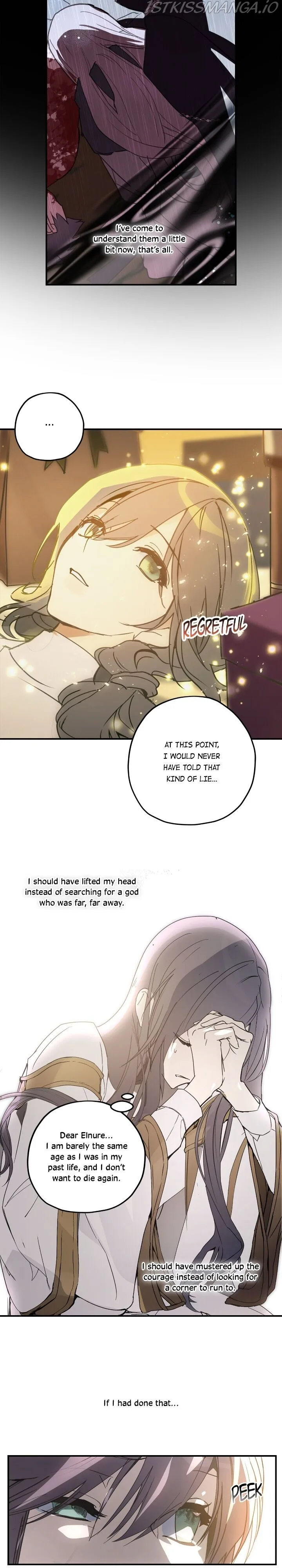Wrong Confession ( A False Confession ) Chapter 56 page 4