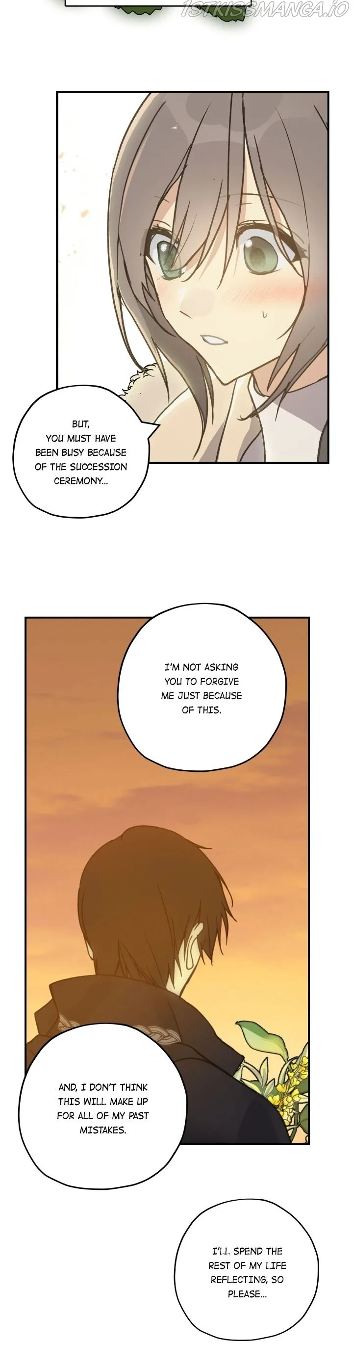 Wrong Confession ( A False Confession ) Chapter 56 page 13