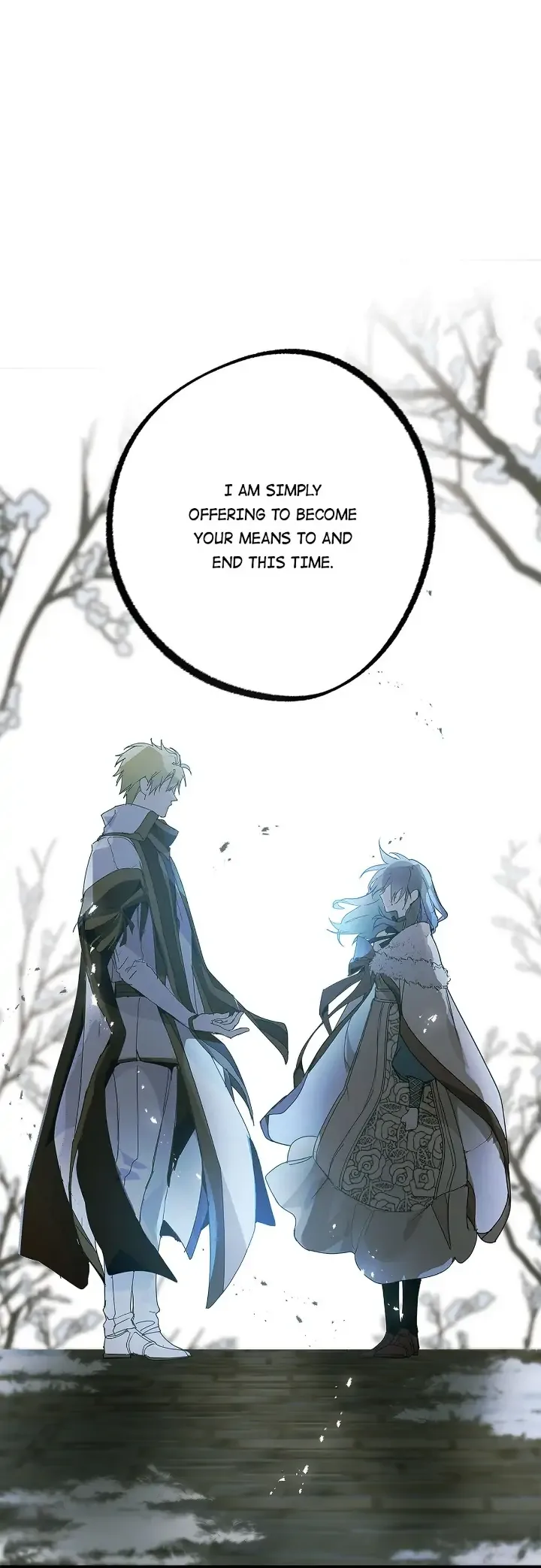 Wrong Confession ( A False Confession ) Chapter 62 page 10