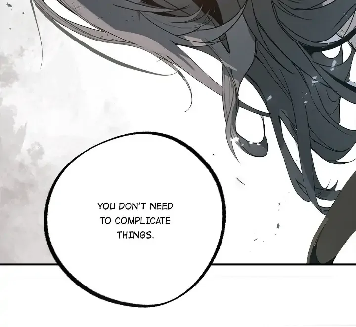 Wrong Confession ( A False Confession ) Chapter 62 page 9