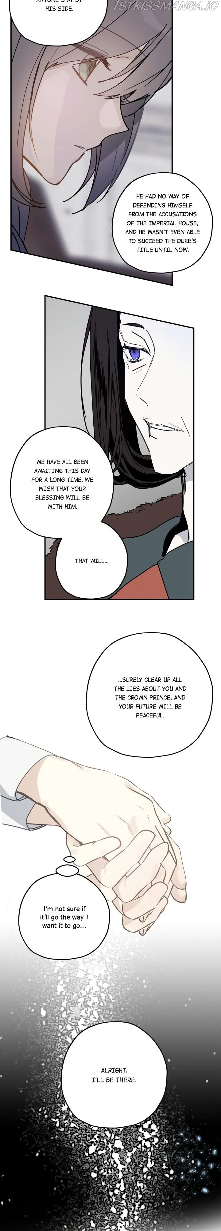 Wrong Confession ( A False Confession ) Chapter 56 page 25