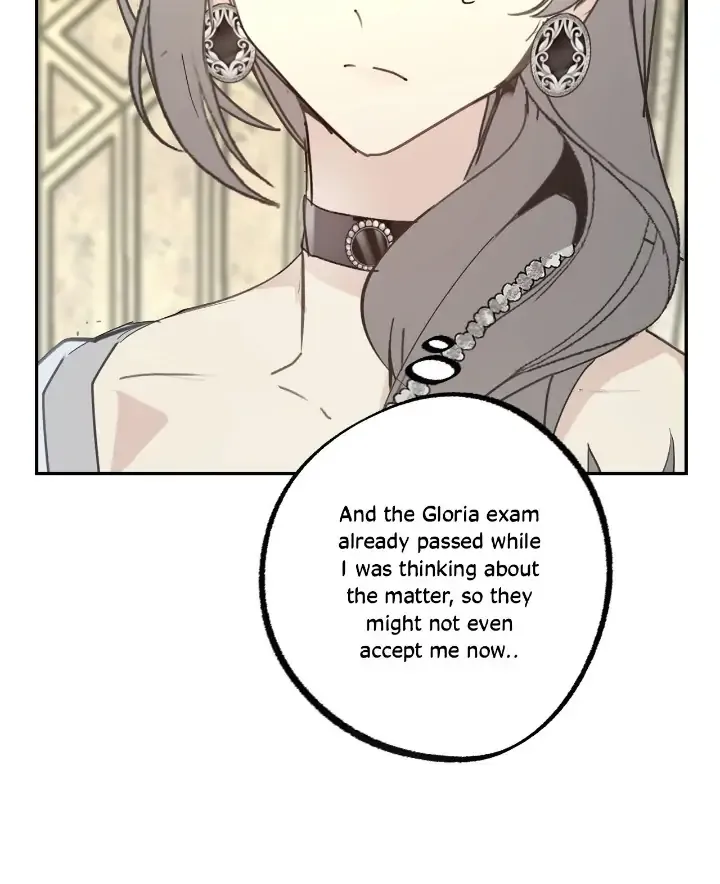 Wrong Confession ( A False Confession ) Chapter 62 page 26