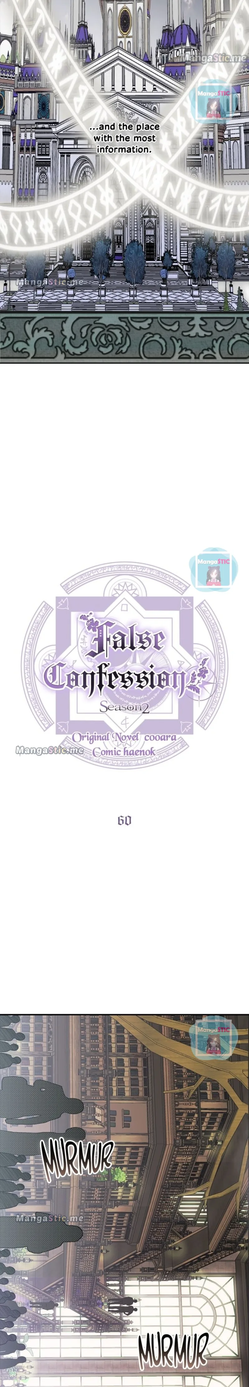 Wrong Confession ( A False Confession ) Chapter 60 page 11