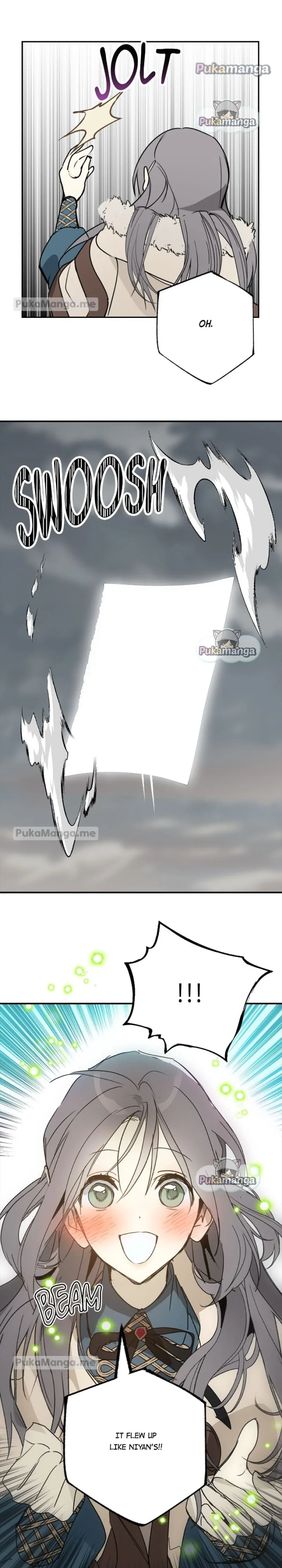 Wrong Confession ( A False Confession ) Chapter 61 page 18