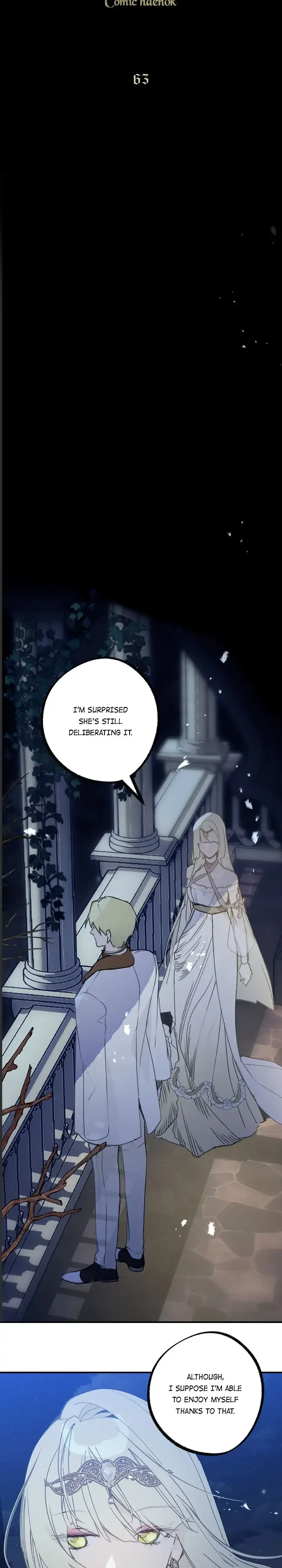 Wrong Confession ( A False Confession ) Chapter 63 page 11