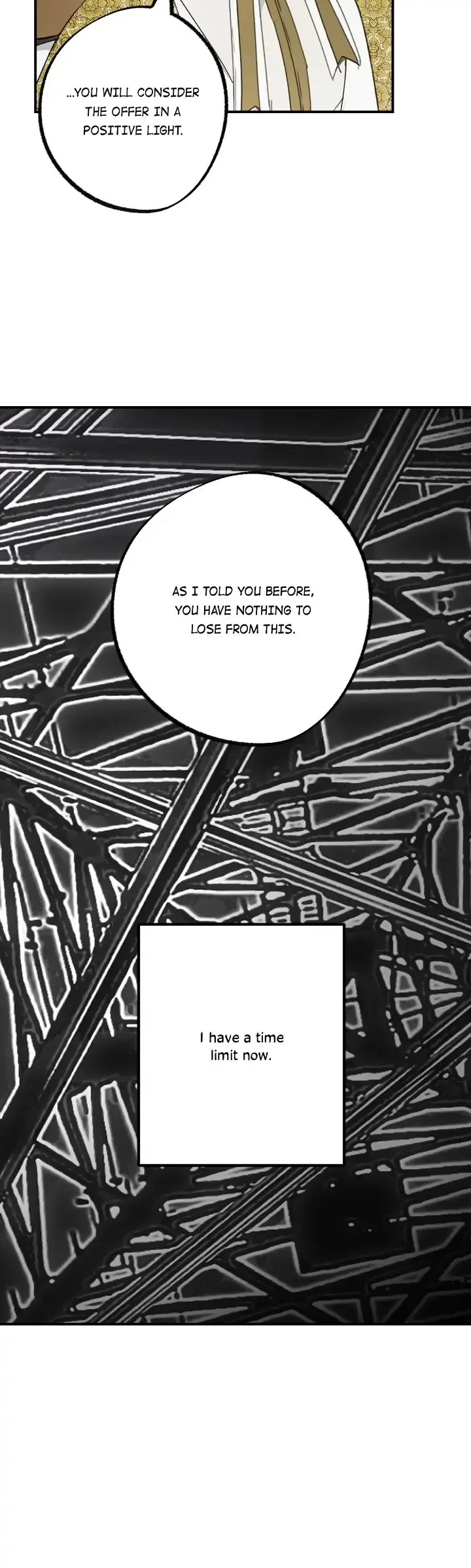 Wrong Confession ( A False Confession ) Chapter 63 page 9