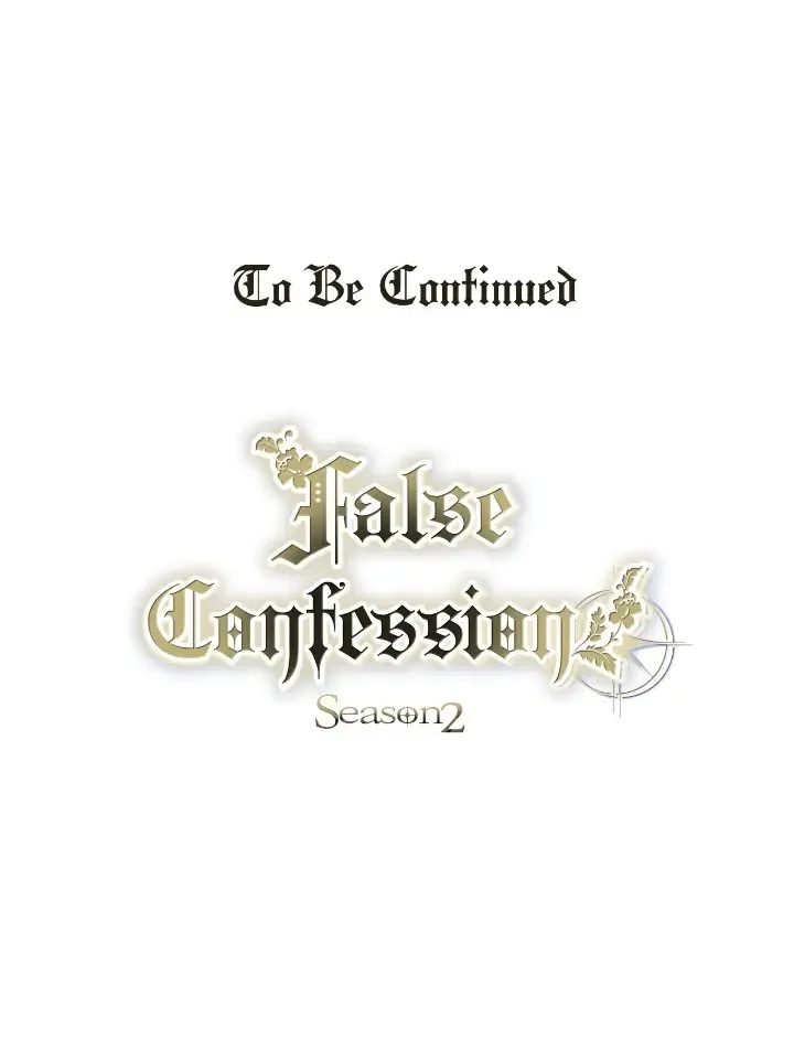 Wrong Confession ( A False Confession ) Chapter 63 page 34