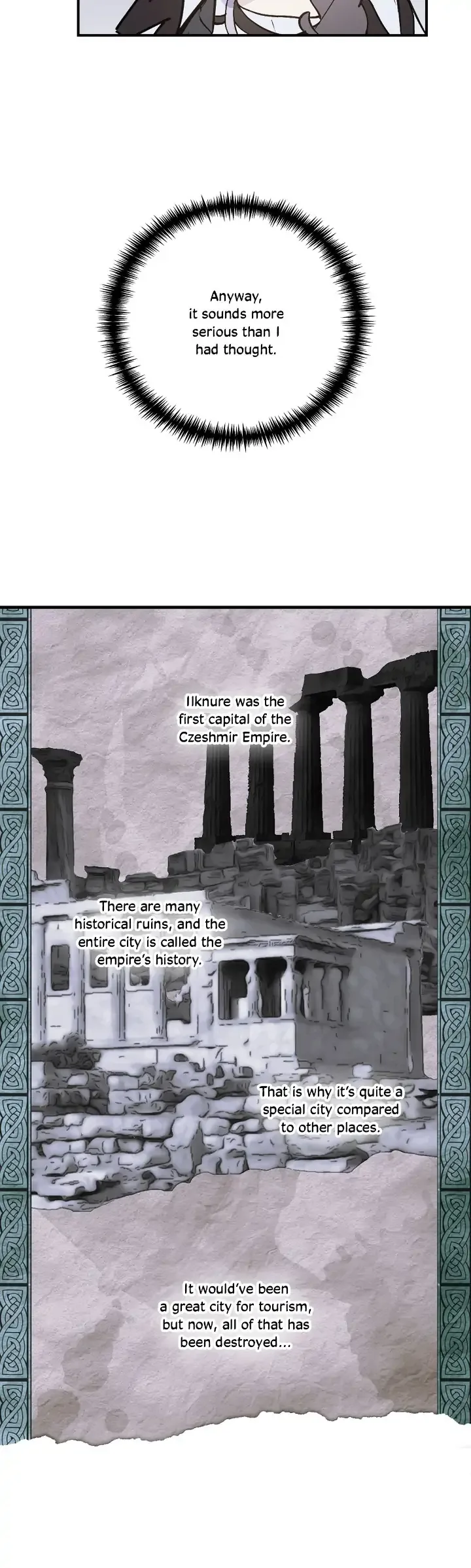 Wrong Confession ( A False Confession ) Chapter 63 page 17