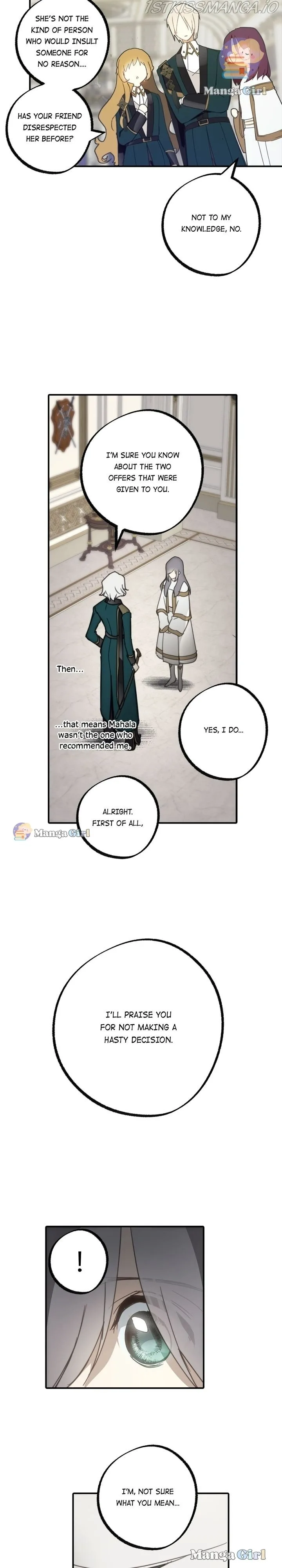 Wrong Confession ( A False Confession ) Chapter 66 page 4