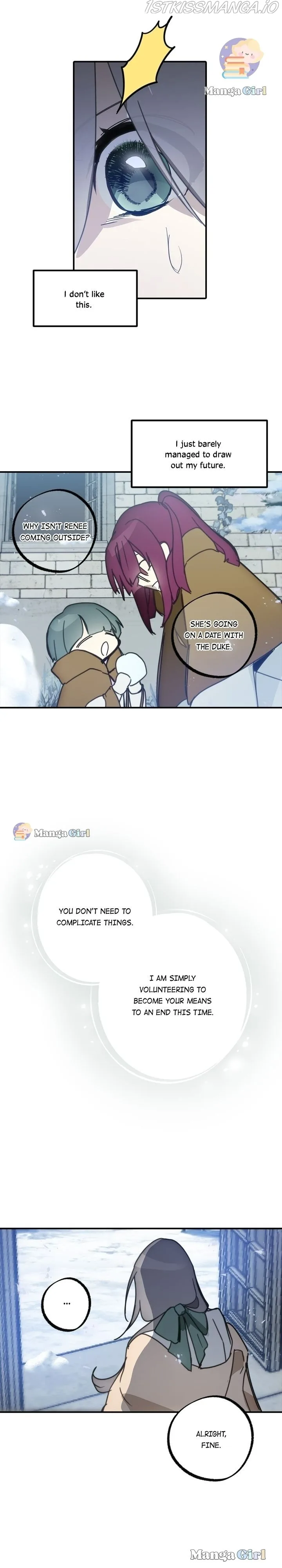 Wrong Confession ( A False Confession ) Chapter 66 page 13