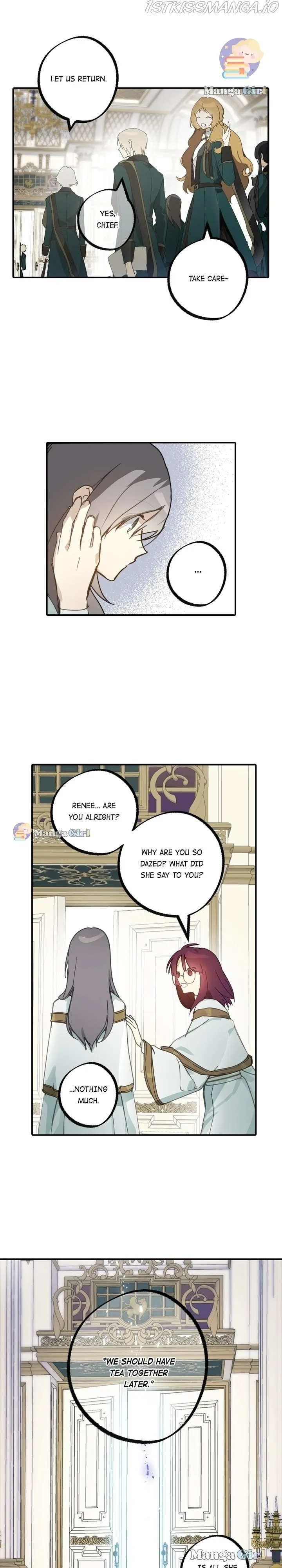 Wrong Confession ( A False Confession ) Chapter 66 page 7