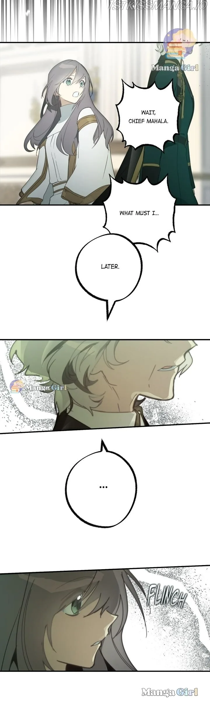 Wrong Confession ( A False Confession ) Chapter 66 page 6