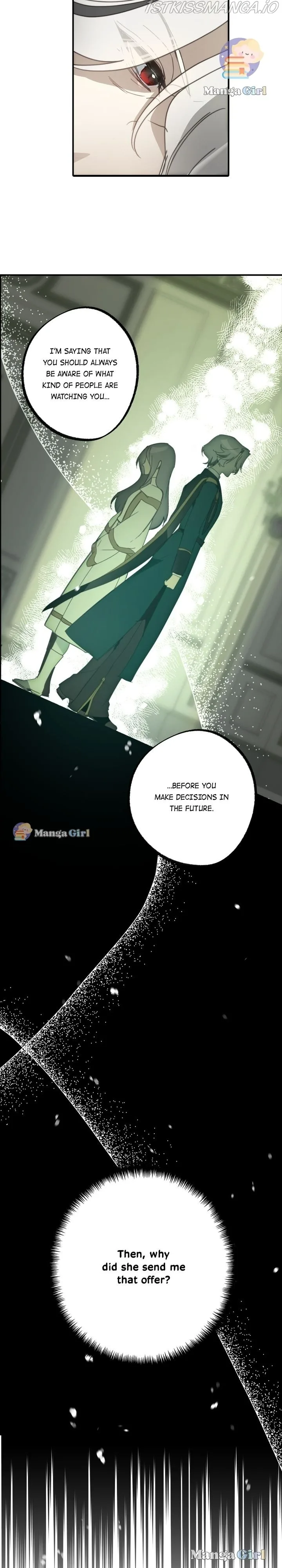 Wrong Confession ( A False Confession ) Chapter 66 page 5