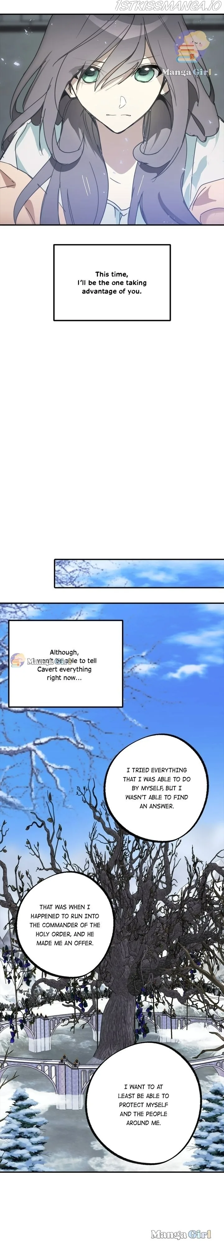 Wrong Confession ( A False Confession ) Chapter 66 page 14
