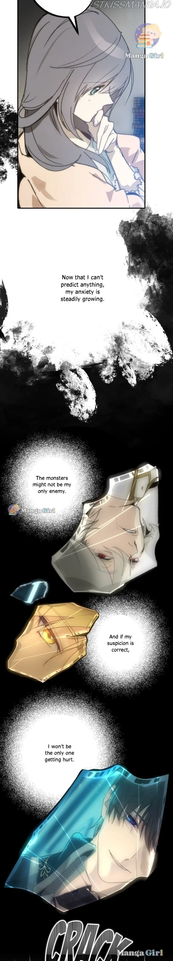 Wrong Confession ( A False Confession ) Chapter 66 page 11