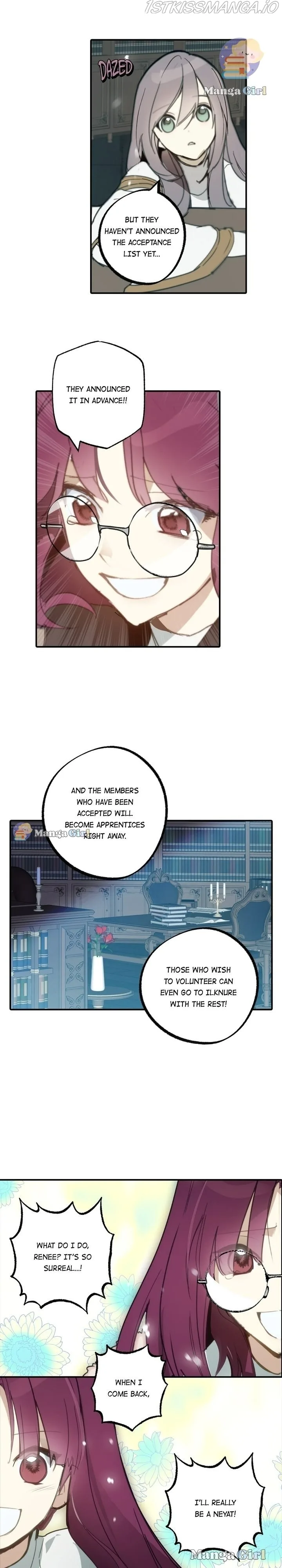 Wrong Confession ( A False Confession ) Chapter 66 page 21