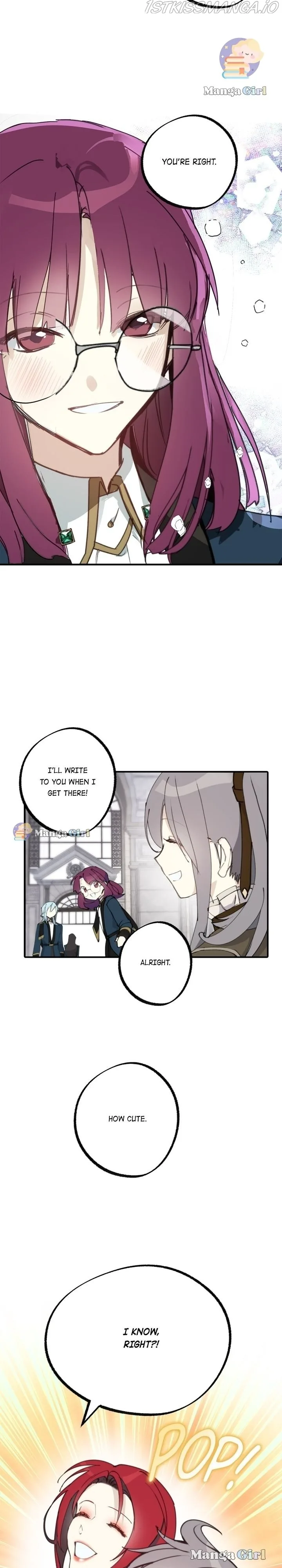 Wrong Confession ( A False Confession ) Chapter 66 page 27