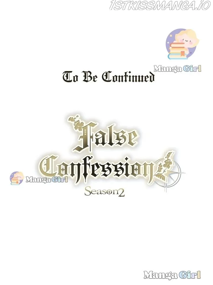 Wrong Confession ( A False Confession ) Chapter 66 page 30