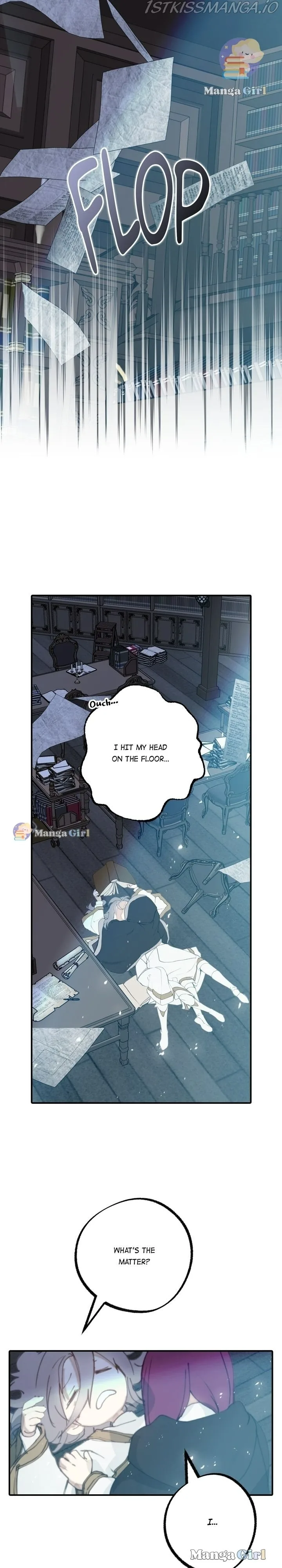 Wrong Confession ( A False Confession ) Chapter 66 page 19