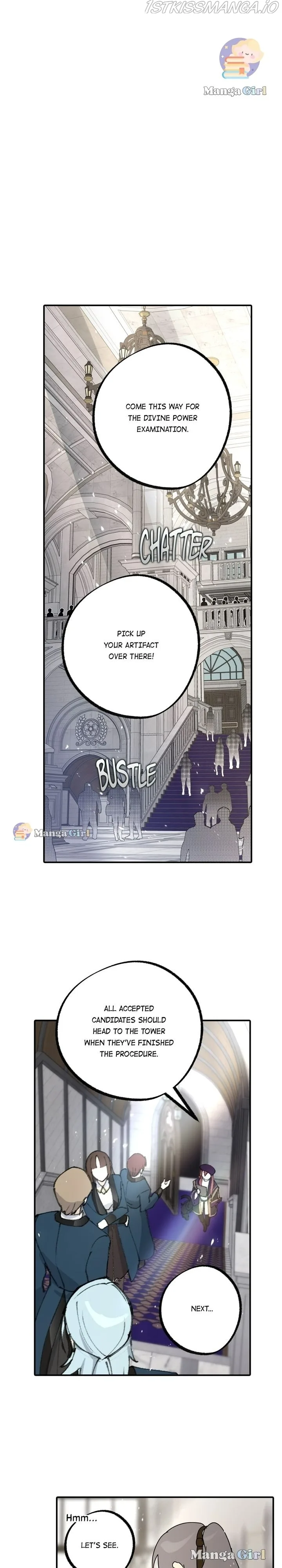 Wrong Confession ( A False Confession ) Chapter 66 page 23