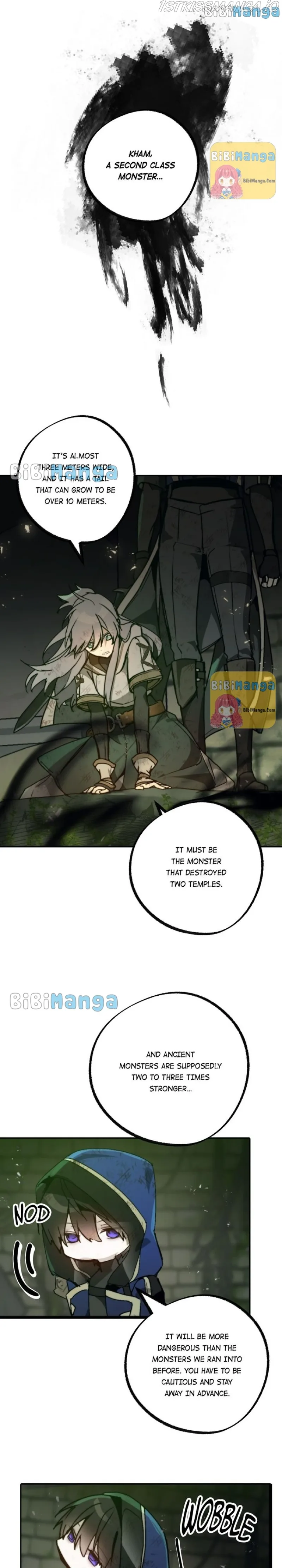 Wrong Confession ( A False Confession ) Chapter 70 page 7