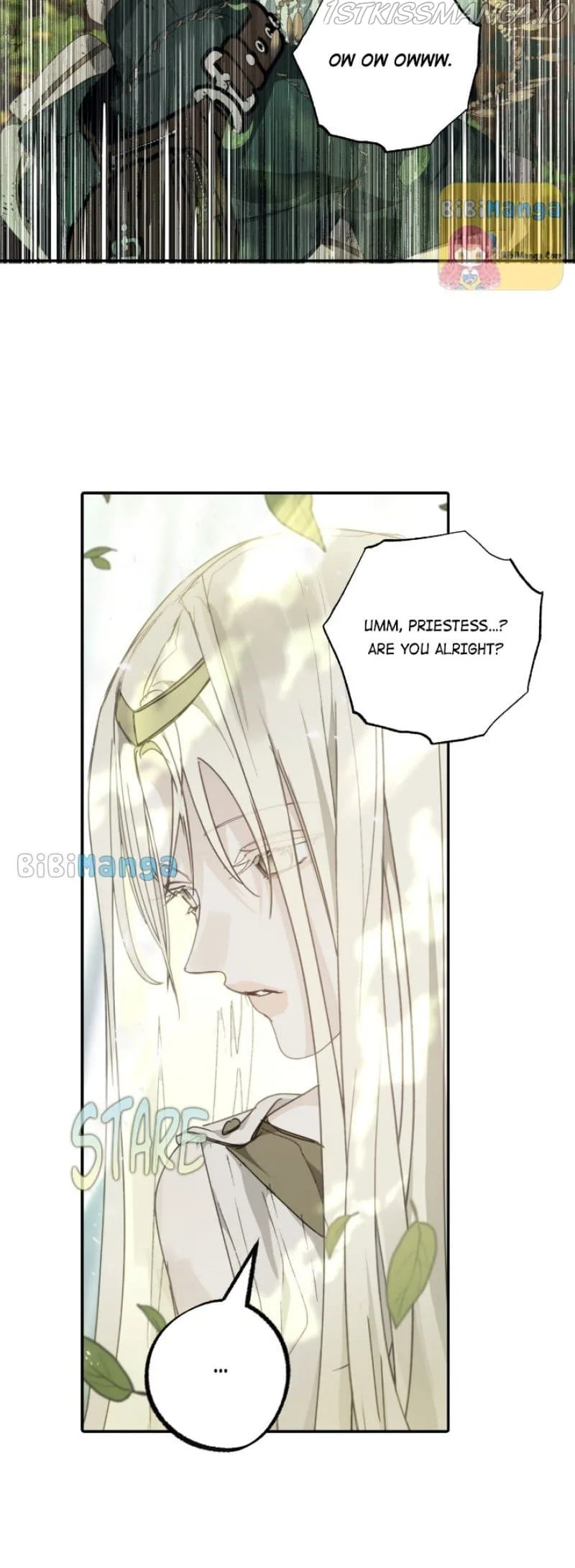 Wrong Confession ( A False Confession ) Chapter 72 page 5