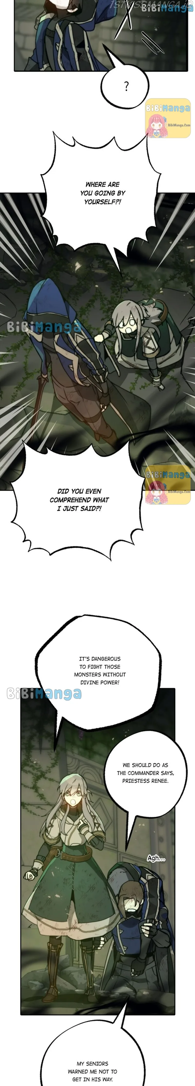 Wrong Confession ( A False Confession ) Chapter 70 page 8