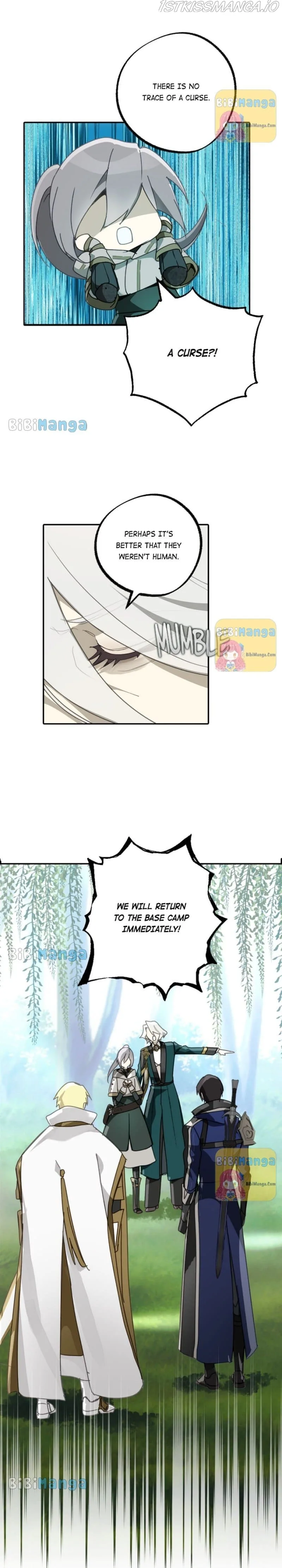 Wrong Confession ( A False Confession ) Chapter 72 page 26
