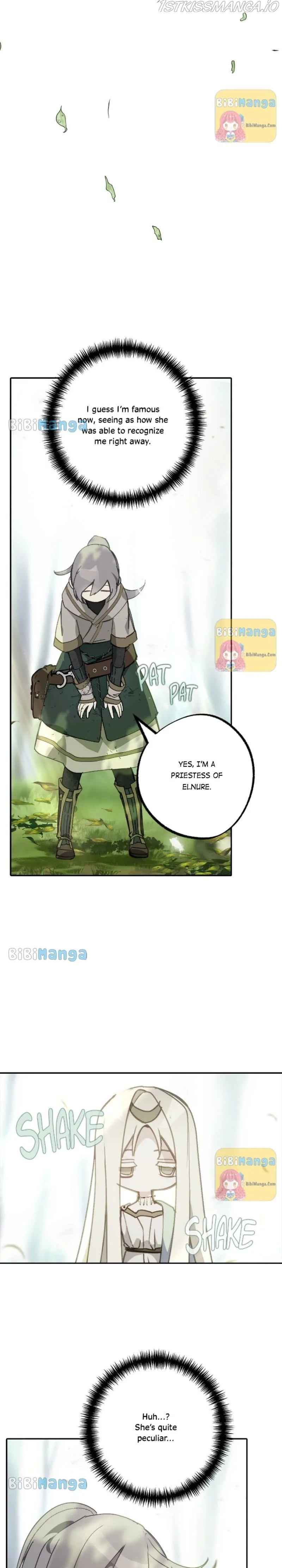 Wrong Confession ( A False Confession ) Chapter 72 page 7