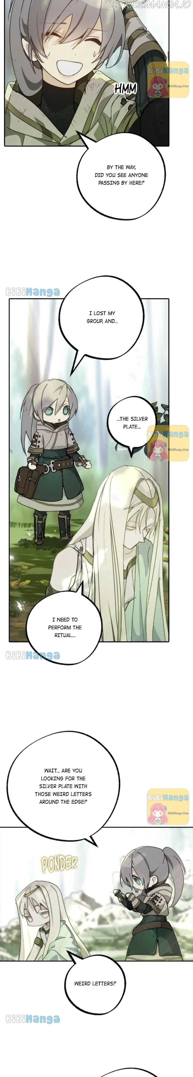 Wrong Confession ( A False Confession ) Chapter 72 page 8
