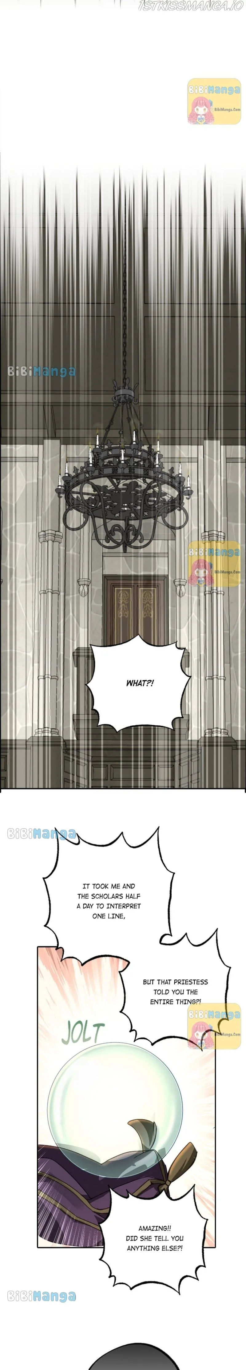 Wrong Confession ( A False Confession ) Chapter 72 page 27