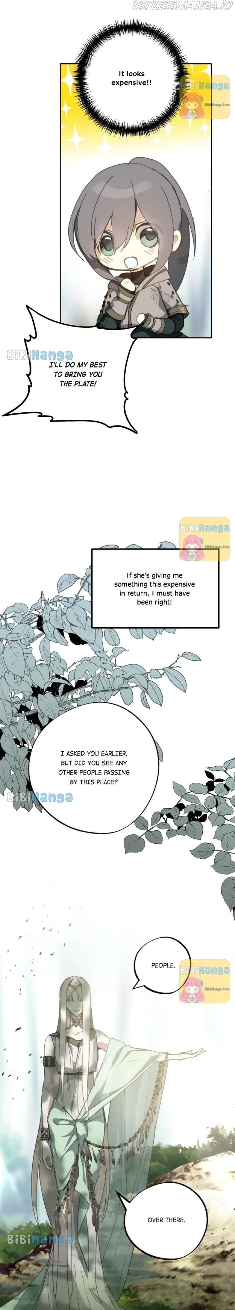 Wrong Confession ( A False Confession ) Chapter 72 page 14
