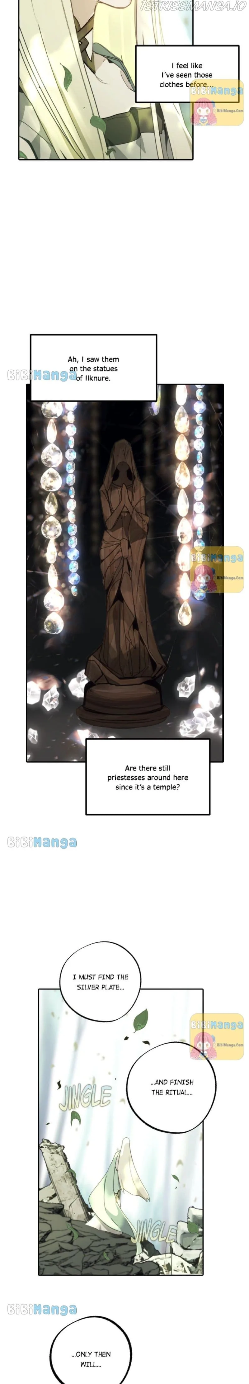 Wrong Confession ( A False Confession ) Chapter 72 page 3