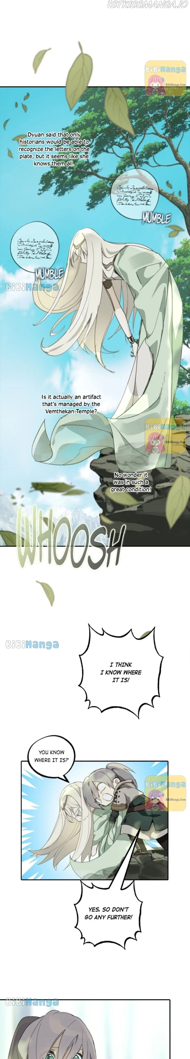 Wrong Confession ( A False Confession ) Chapter 72 page 10