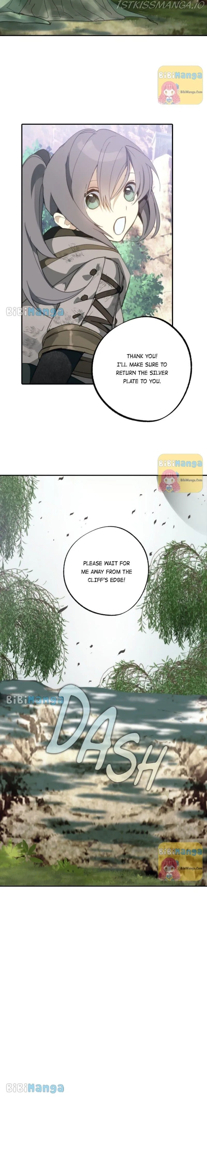 Wrong Confession ( A False Confession ) Chapter 72 page 15
