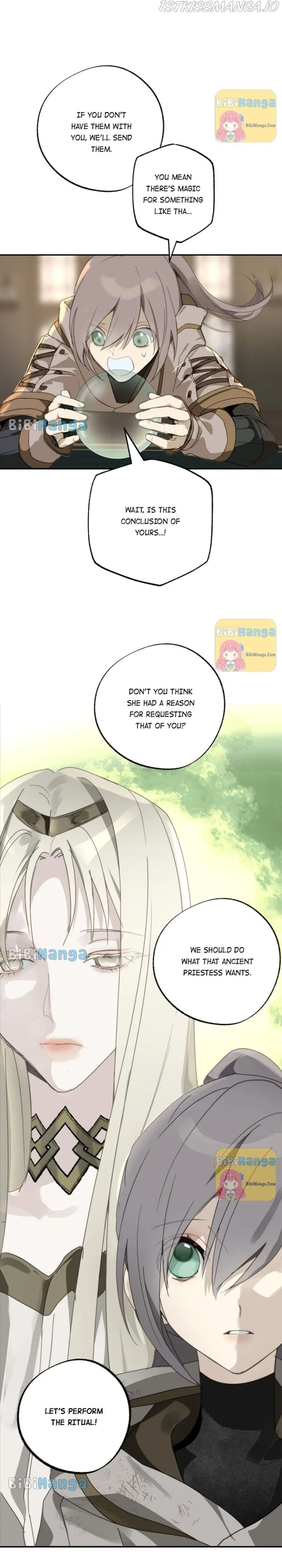 Wrong Confession ( A False Confession ) Chapter 72 page 30