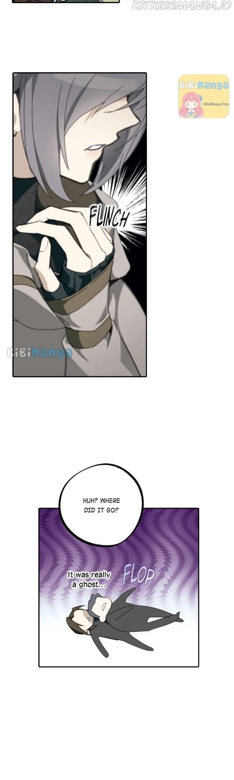 Wrong Confession ( A False Confession ) Chapter 72 page 21