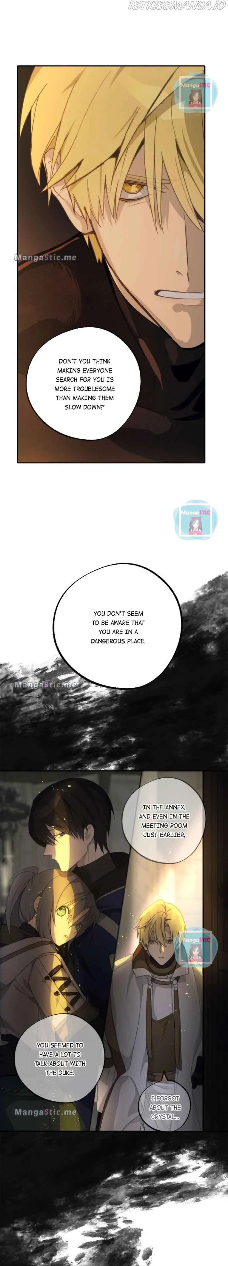 Wrong Confession ( A False Confession ) Chapter 73 page 11