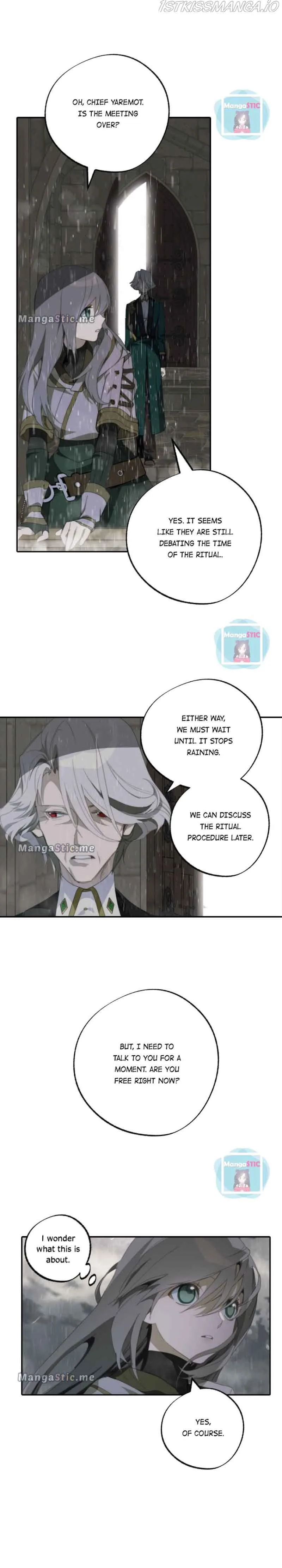 Wrong Confession ( A False Confession ) Chapter 73 page 17