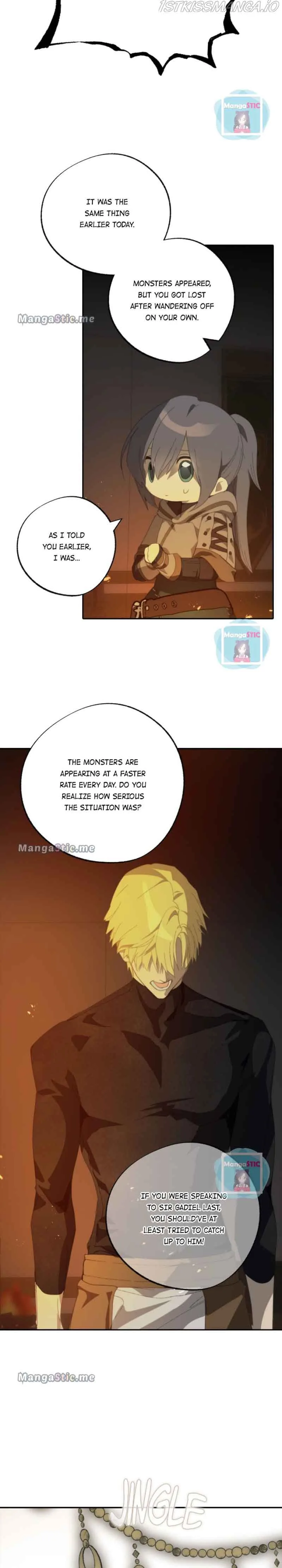 Wrong Confession ( A False Confession ) Chapter 73 page 9