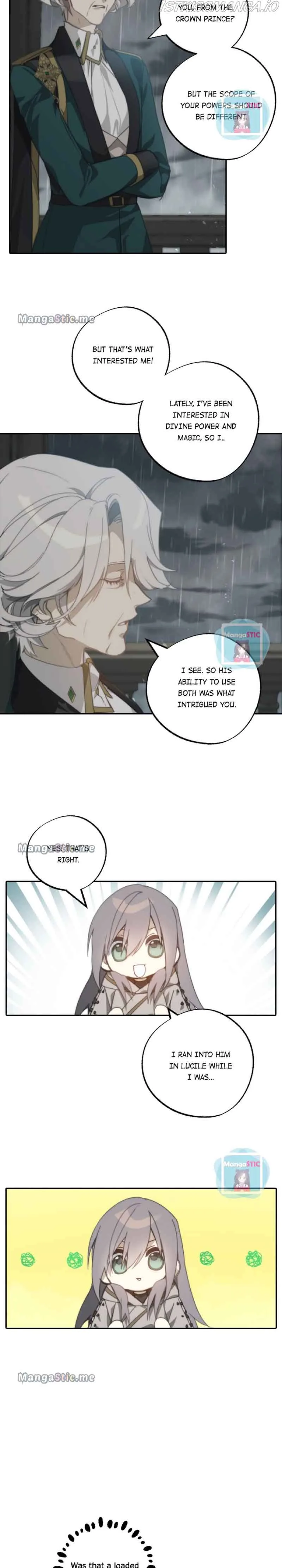 Wrong Confession ( A False Confession ) Chapter 73 page 20