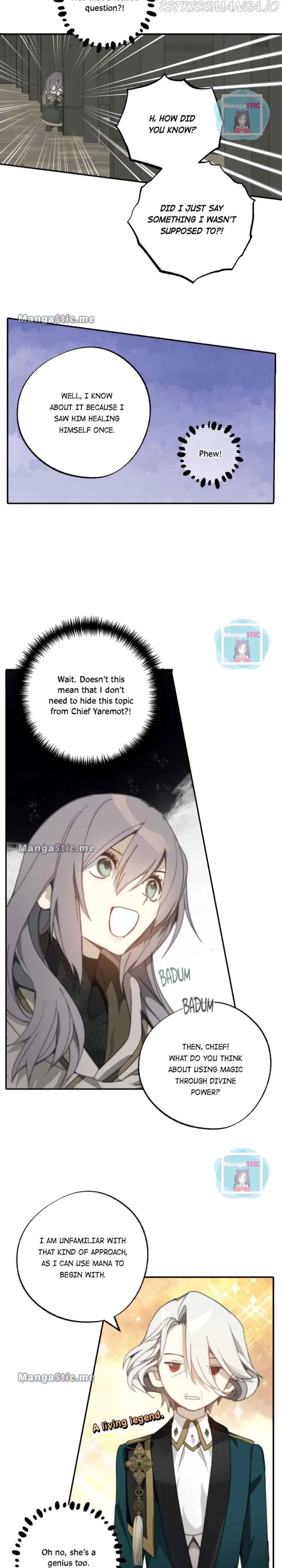Wrong Confession ( A False Confession ) Chapter 73 page 21